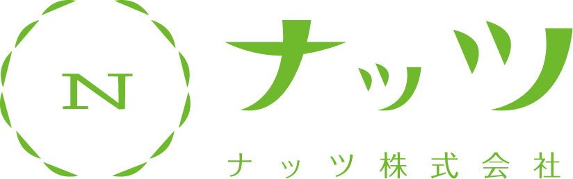 ナッツ株式会社